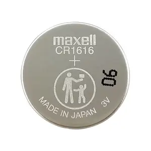 代理日本万胜麦克赛尔CR1616纽扣电池3V扣式电池