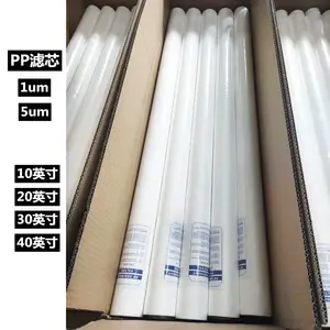 PP�޹�����о 30��5΢�׾��ܱ���������ͨ��������