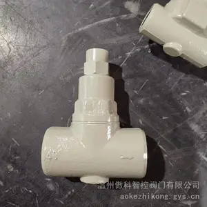 ������ˮ�� CS17H-25C �ɵ�˫����Ƭʽ������ˮ����DN15-DN50��