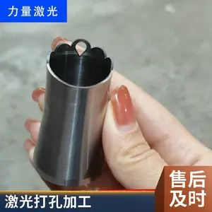 ����ֹܲļ�����������С�׼ӹ������ܼ����׻���������