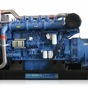 750KW�����ͷ�����鱸�õ��е��***
