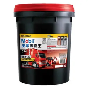 ���ں�Ǻڰ���20W-50 CF�ڻ�����ͨ�ò����