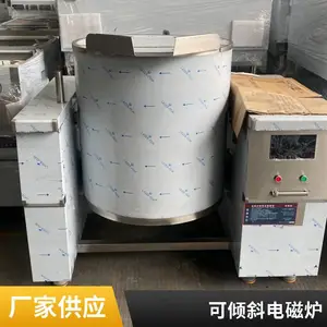 ������ͼ�Ѽ������� ����ֵ���ȿ��㵹��Ź� ����б±Ѽ��±���