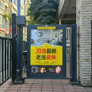 ����С������ڻ�����淢����ͣ����С����բ���Ͷ��