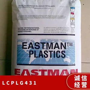 LCP ������ʿ�� LG431 ע�ܼ� ������ ����ѧ�� ��ȼ ���ӵ������