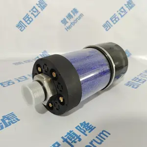油箱透气帽DAB-120-255呼吸器滤芯DAB-120-145吸湿空气滤清器
