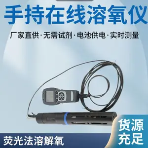 ӫ�ⷨ�ܽ����ⶨ�� ˮ������ˮ������������ˮ������