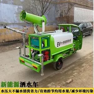 ���ؽ���������ˮ������Դ԰���̻������� ��ѹ��ϴһ��綯���ֳ�