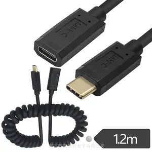 type c ������ C����Cĸ C����C�� USB2.0 3.0 Э�� ����� ������ 1�׳�