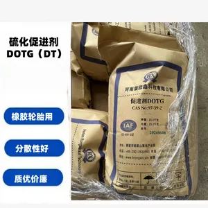 97-39-2荣欣鑫促进剂二邻甲苯胍DOTG优惠销售