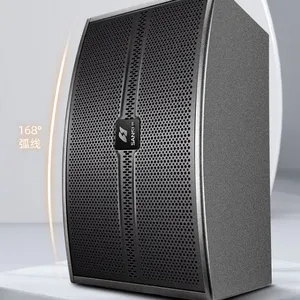山水（SANSUI）H12 家庭ktv音响套装 点歌机一体机 卡拉ok卡包对箱