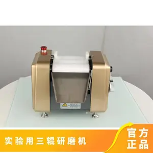 ��俿Ƽ����׼�����������ת�ɿ���Ʊ2L��ī