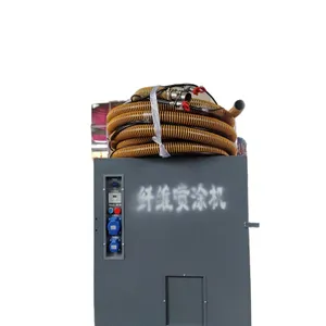 无机纤维喷涂机:高效隔音与保温隔热的理想选择