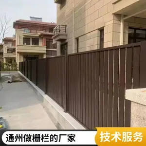 ͨ��ͥԺ��ľΧ���������ľդ����԰���Χǽ��̨������