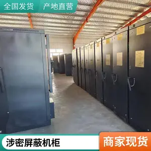 ��Ԫ���C�����λ��� ��ֲ��ʴ��˲��� ��й�ܻ���