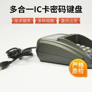 YD-887D�Ͷ��һ������̼��ɴſ��ǽ�/�Ӵ�ʽIC��CPU��