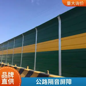 ����������·������ ���� ������ʩС�� ��ʽ��ȫ ���ڹ�Ӧ