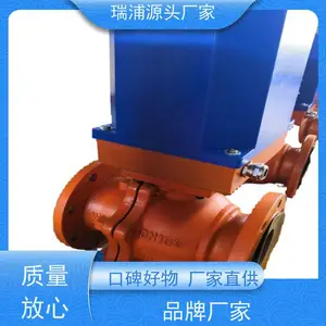 ���ֵ綯��DQF-200 �߾���������� �����ڻ�����ˮ����������