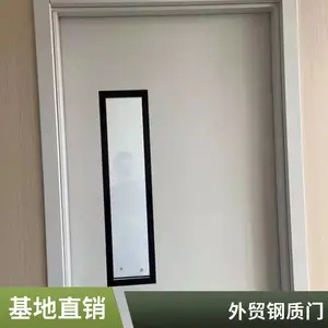 医院钢质门可做外贸出口镀锌钢板静电喷涂做工精细抗菌防静电玖特