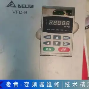 士林变频器一直报警维修升速跳闸