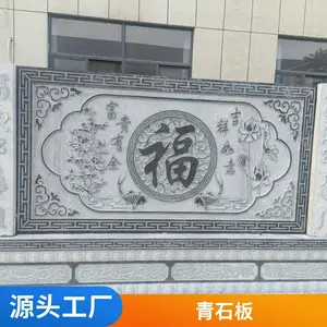 ������̤����ʯ�� ��·�����ʯ��� �ʵ�ϸ�岻�״�