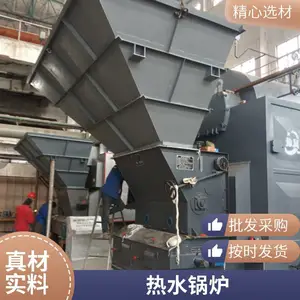 ���۶��������� Ũ���ᾧ���� �ṹ����ʹ�ü� ��Ч���� ��ˮ����