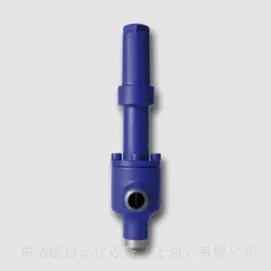 全新原厂供应 GEA UVRK 制冷系统 压力调节阀,提供海关报关单