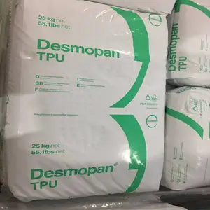 Desmopan DP 9659DU �¹���˼��TPU ��ˮ�� �ͺ�UV
