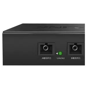 TP-LINK TL-FC323AB-3  千兆单模单纤光纤收发器 2SC+3GE