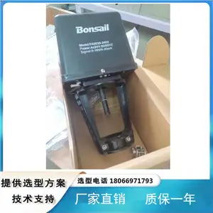 �����綯���ڷ� ���Ŷ�ͨ���� ��еʽִ�п����� ����