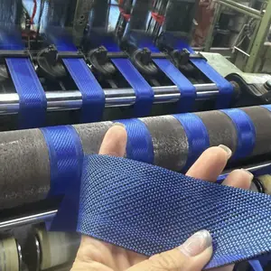 高克重多花色丙纶织带各类织带 各色各尺寸包边带 书包带