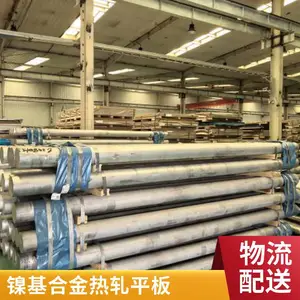 6�ⳬ�������岻���AL-6XN ����ʴǿ �ְ� Բ�� ����