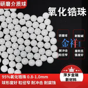 �մ���ĥ��3.2mm ����ﯿ���Բ�� ��ʽɰĥ�������� �����մ���ĥʯ