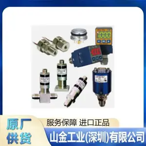 ȫ�� NIDEC��ÿ� ��ѹһ��ʽѹ�������� PA-500-103G
