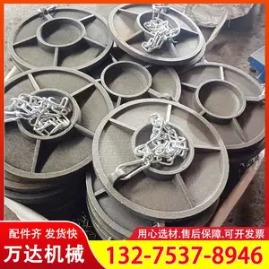 φ350加厚铸钢柱鞋 内注式单体支柱重载工作面支柱鞋带链条