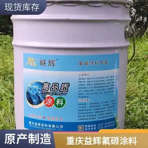 �ܼ��ͷ�̼���� ����ר�� ��ɫ�� ���쳧���ֻ�