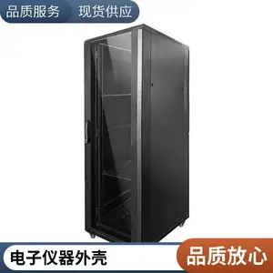 钣金加工 电子机箱机柜外壳 机壳 专业设计加工定制