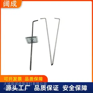 Q235电厂用保温钩钉 304锅炉管道保温固定件 工业设备保温钩