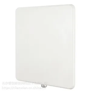 Cambium PTP450I高带宽远距离无线网桥