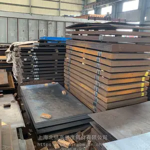 HG785D和HG785XYD有什么区别，武钢HG785高强钢 8*1500*11000