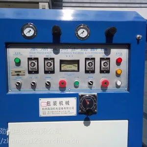 �ľ������װ��еȫ�Զ��Ⱥϸ�Ƶ����Ʒ��GP1. 5-K7