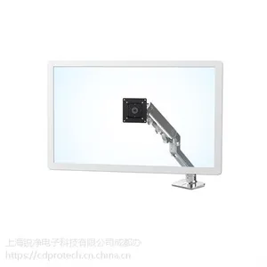 Ergotron爱格升HX 45-475-026电脑显示器支臂　
