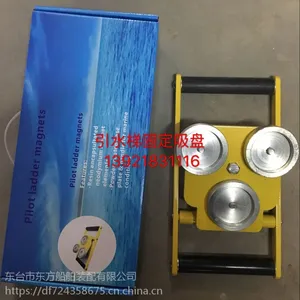 HGY-1劳动牌双筒望远镜