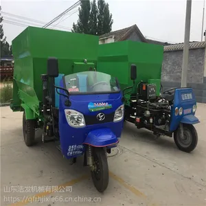 ��ţ�õ��½����ϳ� �綯ι�ϳ�