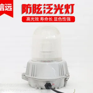 ��Զ��������ֱ��NFC9181/NP��ѣͨ���ƽ������������