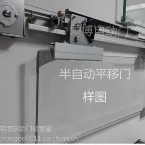 ��Ӧ��ˮ�У���̨�в����ŵ���/˫�����Զ�������