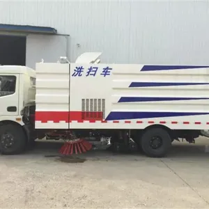 厂家直销 东风大多利卡洗扫车
