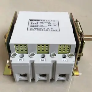 GHK8-120/1140隔离换向开关