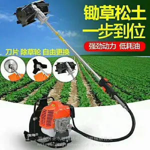 厂家供应小型割草机 割草锄草一体机 割草 打草 锄草 松土四大功能