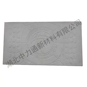 配电房用无机复合电缆沟盖板 无机复合盖板 水泥电力盖板